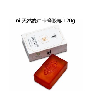 【赠品】ini 天然麦卢卡蜂胶皂 120克 